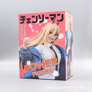 Figurine de <span class=keywords><strong>collection</strong></span> Power Blood Devil de <span class=keywords><strong>Chainsaw</strong></span> <span class=keywords><strong>Man</strong></span>, modèle de figurine d'anime - Product Image 2