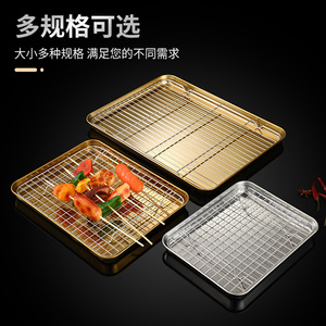 Stainless Steel BBQ Tray With Rack 304 Multi Functional For Grilling Meat Vegetables Hotel Use - Product Image 2