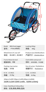 Rimorchio per bici per cani 2-in-1 per passeggini per animali domestici carrello per portabiciclette per auto da viaggio - Product Image 2