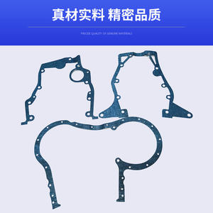 Kit de révision Lingjufeng Machinery D2366 pour moteur, jeu de joints de réparation pour machines de construction, pièces en acier inoxydable - Product Image 2