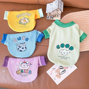 Sudadera con Capucha para Mascotas con Estampado de Animales, Diseño de Waffle, Poliéster, Ropa para Perros y Gatos, para Primavera, Otoño, Invierno y Verano, en Verde, Azul, Morado y Amarillo - Product Image 1