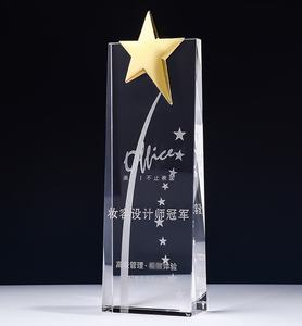 クリエイティブクリスタルトロフィーメダル優秀スタッフ賞お土産彫刻レタリング会社年次総会彫刻卸売チーム - Product Image 6