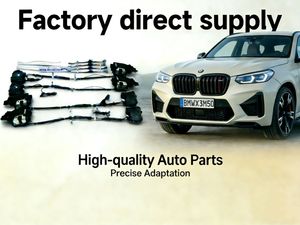 Cierre de Puerta Suave con Succión al Vacío, Automático, Eléctrico, para Serie 5 X3/X5 G30 G31 G38, Original OEM, <span class=keywords><strong>Precio</strong></span> de Fábrica - Product Image 1