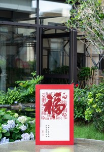 Alimento Tónico de Alta Gama, Ginseng Morel, Ginseng Rojo, Ginseng Americano, Regalos para el Año Nuevo y el Festival de Medio Otoño para Ancianos y Amigos - Product Image 6