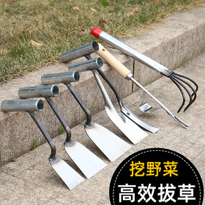 Green Smooth Stainless Steel Wild Vegetable Shovel 8cm Blade Width Thickened Garden Tool For Agricultural Use - Product Image 4