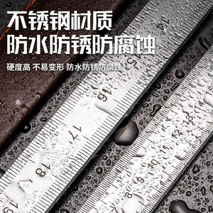 Regla recta de metal de 63 cm con doble escala y graduación clara para uso doméstico - Product Image 5
