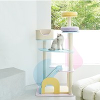 Arbre à chat de grande taille, nouveau design, en polyester et acrylique, fourni par le fabricant