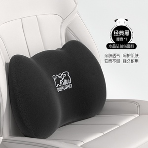 Car Chair, Lumbar and Head Support <b>Memory</b> Foam <b>Pillow</b> and Cushion with Adjustable Strap Car Neck Softness <b>Pillow</b>+Cushion - Product Image 5