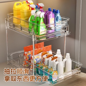 Pull Out Storage Rack 2 Tier Clear Cabinet Organizer For Bathroom Kitchen Countertop <b>Under</b> Sink Storage - Product Image 1