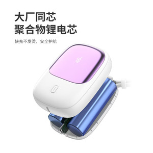 Power Bank Certificato 3C Nuovo Modello in Plastica Alta Capacità 22.5W Tipo-C Ricarica Rapida 10000mAh Mini Regalo con Logo Stampato - Product Image 4