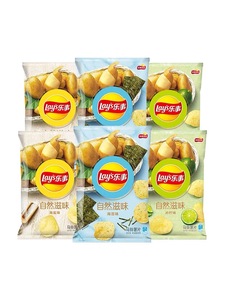 Fourniture directe d'usine 65g de <span class=keywords><strong>chips</strong></span> de pommes de terre classiques salées au goût naturel pond des <span class=keywords><strong>chips</strong></span> de pommes de terre de Chine - Product Image 2