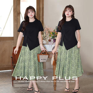 แฮปปี้ พลัสกระโปรงมิดิเอวสูงทรงเอพิมพ์ลายเสือดาวผู้หญิงยางยืดใส่สบายขนาดพลัส N8665 สีเขียว - Product Image 3