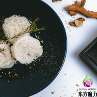 Offre Spéciale nouilles de konjac Shirataki épicées instantanées sans gluten nouilles de konjac halal dans 0% sac de nouilles de tasse de graisse emballage de nourriture halal