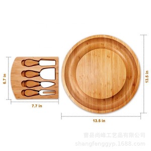 Planche à fromage en bambou Shangfeng, 25 cm, ronde, avec tiroir, pour servir le fromage, la pizza et le pain - Product Image 2