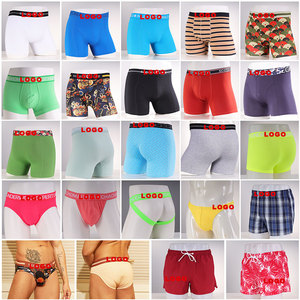Nuevos Calzoncillos para Hombre, Color Sólido, Sexy, con Logotipo Personalizado, Marca, Forma de U, Modal, Calzoncillos Deportivos para Hombre Joven, Calzoncillos Tipo Bóxer de Tiro Bajo - Product Image 2