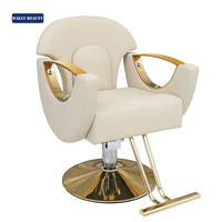 Ensemble de Salon Ultime : Fauteuil de Coiffure Hydraulique, Miroir LED et Bac à Shampooing avec Base en Acier Chirurgical