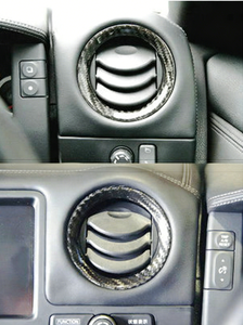 ฝาครอบช่องระบายอากาศคาร์บอนไฟเบอร์แบบแห้งรุ่นใหม่ สำหรับ Nissan GT-R R35 ปี 2008-2023 - Product Image 5