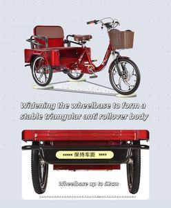 <span class=keywords><strong>Bicicletta</strong></span> <span class=keywords><strong>a</strong></span> Pedali <span class=keywords><strong>a</strong></span> <span class=keywords><strong>3</strong></span> <span class=keywords><strong>Ruote</strong></span> per Adulti e Triciclo Tipo Risciò Aperto per Passeggeri Anziani e Trasporto Merci con Assistenza Elettrica - Product Image 3