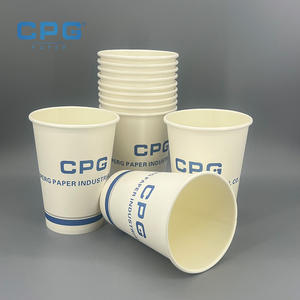 Vasos de Papel Biodegradables y Compostables Personalizados al por Mayor, Vasos de Papel para Café de 12oz y 16oz, Vasos de Papel de Pared Simple y Doble - Product Image 1