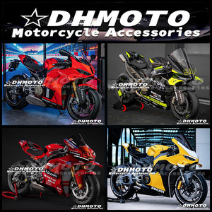 Set Completo di Carene Stampate per Moto <span class=keywords><strong>DUCATI</strong></span> V4 V4S 2025-26 - Product Image 5