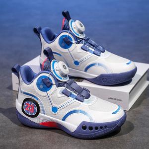 Chaussures de <span class=keywords><strong>basket</strong></span>-ball en maille pour garçons, légères, respirantes, pratiques, pour l'entraînement, pour adultes et enfants, antidérapantes, printemps, été, automne - Product Image 3