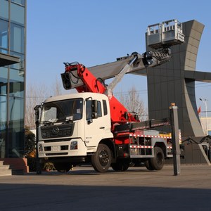 Новый завод, прямая продажа, гидравлический автоматический Выравнивающий грузовой подъемник 30 м, Рабочая платформа, грузовик для обслуживания уличных фонаров - Product Image 5