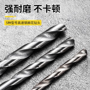 Kit de Reparación de Roscas Automotrices de Acero Inoxidable de 131 Piezas con Juego de Puntas para Mantenimiento de Automóviles - Product Image 3