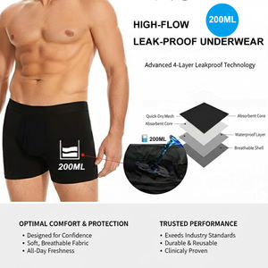 سراويل داخلية ماصة للرجال من هايجيا، سعة 200 مل، مانعة للتسرب وقابلة للغسل وصديقة للبيئة، مناسبة للتدفق الثقيل، مصنوعة من الخيزران - Product Image 2