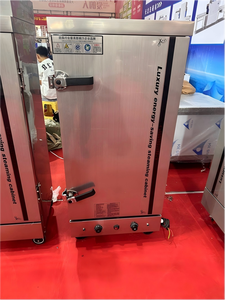 Machine à Cuire à la Vapeur Automatique 8, 10, 12, 24 Plateaux, Ronde, pour Nouilles, Aliments, Gaz, Électrique, <span class=keywords><strong>Momo</strong></span>, Buns, Dumplings, Riz - Product Image 6