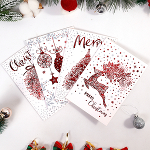 Nouvelles cartes d'impression personnalisées 19*25.8cm voeux de Noël - Product Image 5