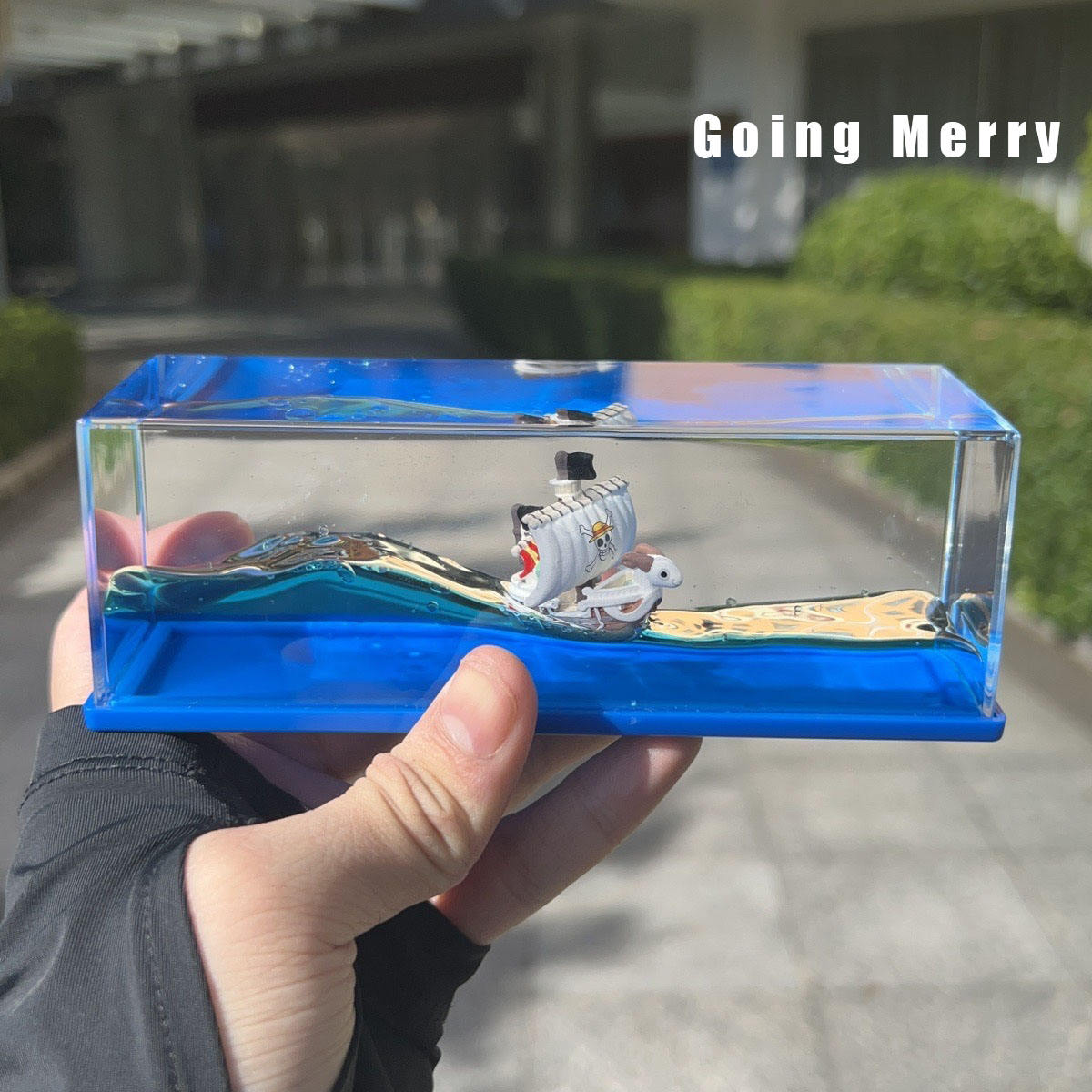 กำลังร่าเริง