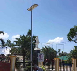 Deuxième génération 80W tout-en-un contrôleur intelligent MPPT intégré lampadaire solaire LED pour la route IP65 DC alimentation batterie - Product Image 4