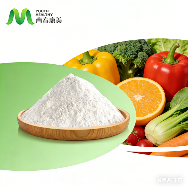 Nutritional Biotin Supplement CAS 58-85-5 Fast Delivery 98% Pure Biotin Vitamin H