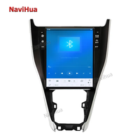Lecteur multimédia à écran vertical de 12.1 pouces pour Toyota Harrier 2013 2019 Android écran de voiture Auto Radio tête unité moniteur nouveau