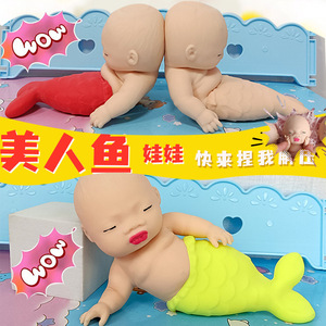 Soft TPR Squeeze Baby <b>Doll</b> Toy with Sand Filling for Kids Pretend <b>Play</b> Stress Relief Sensory Fun Cute Nursery Gift - Product Image 6