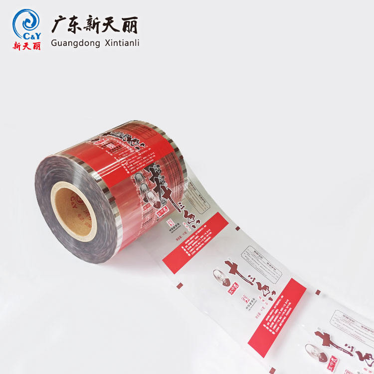 Imprimé alimentaire rouleau film