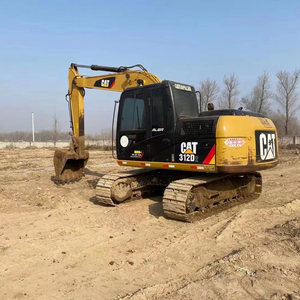 รถขุดไฮดรอลิกแบบตีนตะขาบ CAT312D มือสองคุณภาพพรีเมียม พร้อมบุ้งกี๋ขนาด 1.15 เมตร กำลัง 110 กิโลวัตต์ แรงบิดสูง - Product Image 1