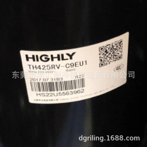 คอมเพรสเซอร์ทำความเย็นรุ่น TH446rc C9eu คุณภาพสูงสำหรับชุดทำความเย็น - Product Image 2