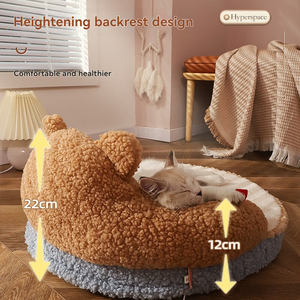Winter cat <strong>Bed</strong> Deep Sleep Warm <strong>Pet</strong> Mat with Pillows Comfortable cat and Dog <strong>Bed</strong> Mat Washable <strong>Pet</strong> <strong>Bed</strong> <strong>Product</strong> for Cats and Dogs - Product Image 2