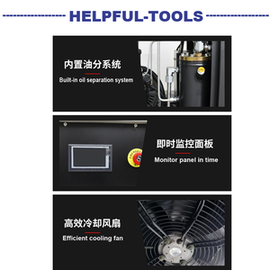 เครื่องอัดอากาศ <span class=keywords><strong>Screm</strong></span> LG-10ยี่ห้อที่เป็นประโยชน์7.5kw Weihai เป็นประโยชน์กับเครื่องจักรงานไม้อื่นๆ - Product Image 4