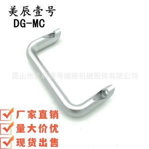 Poignée en alliage d'aluminium Puhkw-112 Puhkb-112, design industriel pour équipement de mobilier - Product Image 4