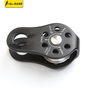 Al-Nasr Alnas Single Pulley 20Kn 13Mm For Rock Climbing Mountaineering Zipline Equipment - Product Image 3