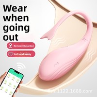 TD-02 Zhejiang – Vibromasseur silencieux à commande via application pour la masturbation féminine, gode vibrant portable, sextoy intelligent à télécommande