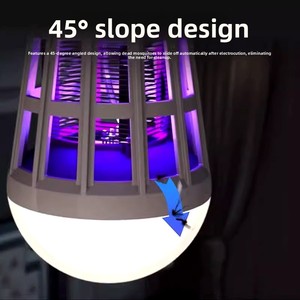 Ampoule LED anti-moustiques 9W, double fonction d'éclairage, culot E27, contrôle intelligent domestique, lampe anti-mouches - Product Image 2