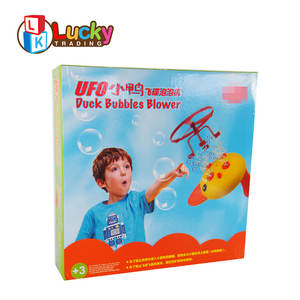 Lucky Toys Bubble Flying Disc Style Canard Flying Bubble <span class=keywords><strong>Gun</strong></span> Jouets pour Enfants Jouant Ufo Flying Bubble Duck <span class=keywords><strong>Gun</strong></span> Toy - Product Image 6