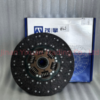 Disque d'embrayage WG9921160800 430mm pour SINOTRUK HOWO A7 T7H T7S 380 Pièces de transmission de camion lourd Embrayage lourd Amortissement de troisième étage