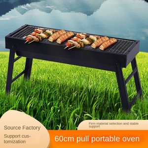 Estufa de <span class=keywords><strong>barbacoa</strong></span> portátil para exteriores, parrilla de <span class=keywords><strong>barbacoa</strong></span> de Metal plegable para el hogar <span class=keywords><strong>con</strong></span> Mini <span class=keywords><strong>horno</strong></span> de carbono de Gas propano para uso doméstico para venta al por mayor - Product Image 5