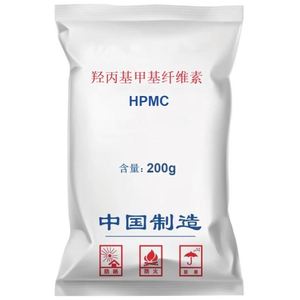 Meilleur prix pour la poudre de HPMC, fournisseur chimique, cellulose hydroxypropylméthylcellulose avec agent producteur auxiliaire - Product Image 5