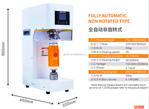 <span class=keywords><strong>2026</strong></span>년형 신규 디자인 터치스크린 전동 자동 비회전식 리프터 열접착기 (플라스틱 병 및 캔용) - Product Image 6