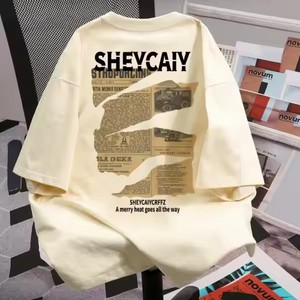 Người Đàn Ông Của Quá Khổ Đồ Họa Thời Trang Phố T-Shirt Tinh Khiết Cotton Mềm Mại Thoáng Khí Dệt Kim In Thiết Kế Mô Hình Rắn Trực Tiếp Nhà Sản Xuất - Product Image 2